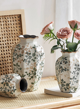 复古冰裂陶瓷花瓶摆件胡桃木餐桌客厅水养插花器干花装饰品田园风