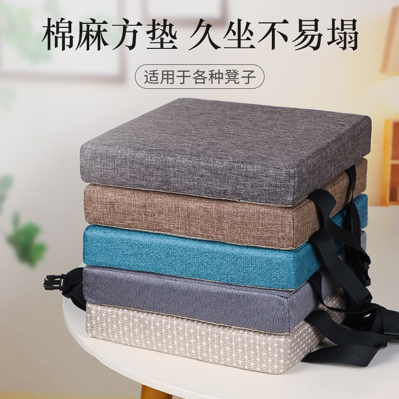 方形凳坐垫高密度海绵加厚教室乳胶方垫上班工厂学生久坐防滑椅垫 - 实物图