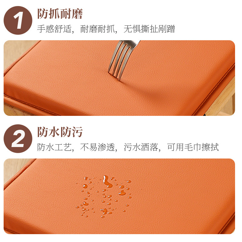 皮革学生坐垫椅垫防水耐磨透气久坐不塌环保无味家用办公屁股垫图片