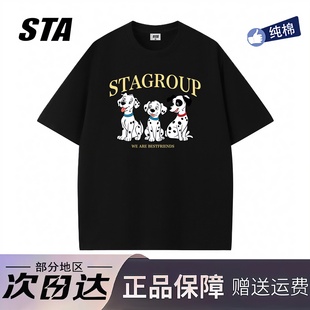 STA旗舰店美式复古斑点狗狗短袖男女夏季潮牌复古重磅纯棉情侣t恤