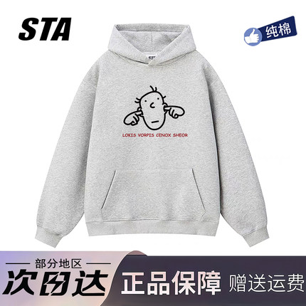 STA旗舰店美式趣味印花连帽卫衣男女秋冬季潮牌高街纯棉情侣外套