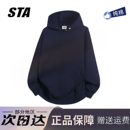 STA旗舰店基础纯色纽扣连帽卫衣男女秋冬季美式潮牌纯棉加绒外套