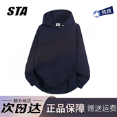 STA旗舰店基础纯色纽扣连帽卫衣男女秋冬季 美式 潮牌纯棉加绒外套