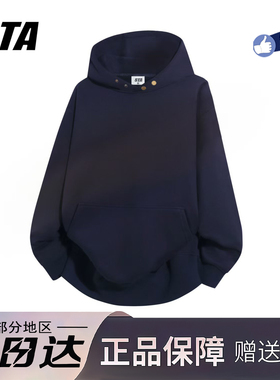 STA旗舰店基础纯色纽扣连帽卫衣男女秋冬季美式潮牌纯棉加绒外套