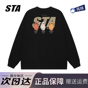 STA旗舰店美式小鬼印花长袖男女秋季潮牌高街重磅纯棉黑色卫衣