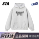 STA旗舰店美式 字母印花连帽卫衣男女秋冬季 潮牌重磅纯棉灰色外套