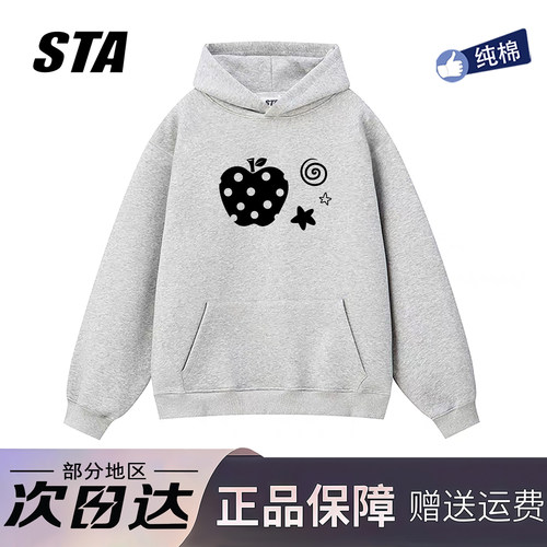 STA旗舰店美式潮牌重磅纯棉连帽卫衣男女秋冬季新款休闲宽松外套