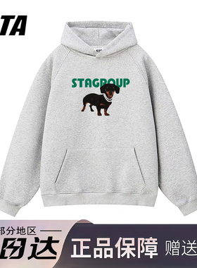 STA旗舰店美式潮牌小众设计感连帽卫衣男女秋冬季灰色情侣外套