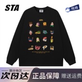 t恤男女秋季 STA旗舰店美式 潮牌重磅纯棉长袖 重磅纯棉宽松情侣卫衣