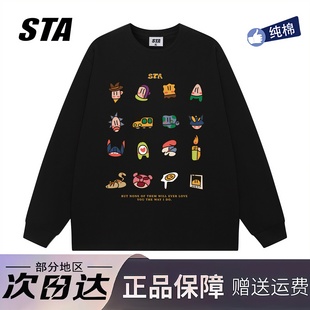 重磅纯棉宽松情侣卫衣 t恤男女秋季 STA旗舰店美式 潮牌重磅纯棉长袖
