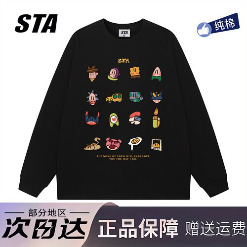 STA旗舰店美式潮牌重磅纯棉长袖t恤男女秋季重磅纯棉宽松情侣卫衣