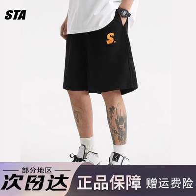 STA旗舰店溶解星标短裤男女潮牌美式宽松运动直筒沙滩休闲五分裤