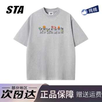 STA旗舰店美式潮牌重磅纯棉短袖男女夏季新款高街休闲宽松情侣t恤