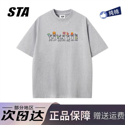 STA旗舰店美式潮牌重磅纯棉短袖男女夏季新款高街休闲宽松情侣t恤