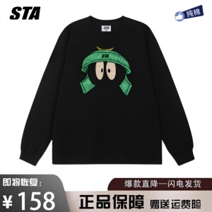 STA旗舰店美式潮牌长袖T恤春秋季ins重磅纯棉oversize情侣卫衣