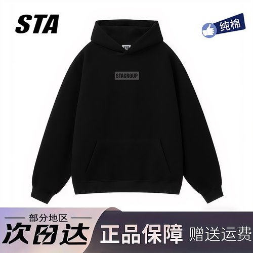 STA旗舰店美式字母印花连帽卫衣男女秋冬季潮牌高街纯棉加绒外套