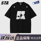 潮牌复古重磅纯棉情侣宽松T恤 男女夏季 STA旗舰店美式 字母刺绣短袖