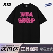 T恤夏季 STA旗舰店美式 潮牌设计感字母短袖 重磅纯棉情侣宽松体恤