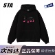 STA旗舰店美式 潮牌腊肠狗印花连帽卫衣男女高街重磅纯棉情侣外套