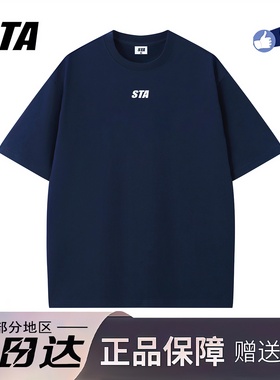 STA旗舰店基础小logo印花短袖夏季美式潮牌重磅纯棉情侣宽松t恤