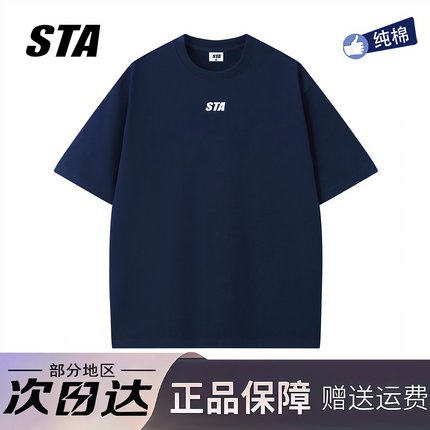 STA旗舰店基础小logo印花短袖夏季美式潮牌重磅纯棉情侣宽松t恤