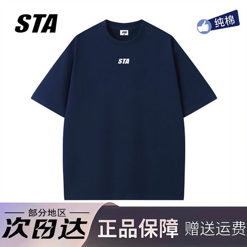 STA旗舰店基础小logo印花短袖夏季美式潮牌重磅纯棉情侣宽松t恤