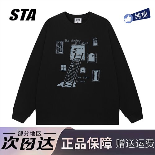 STA旗舰店美式潮牌涂鸦印花长袖男女秋季复古高街纯棉情侣卫衣
