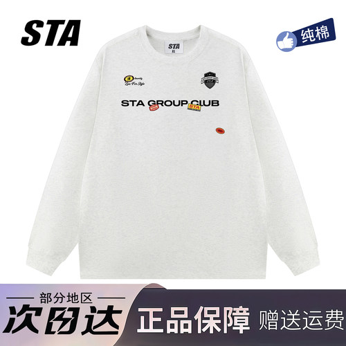 STA旗舰店美式字母印花长袖男女秋季潮牌高街重磅纯棉情侣卫衣