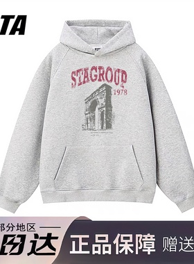STA旗舰店美式潮牌小众设计连帽卫衣男女秋冬季高街重磅灰色外套