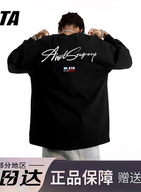STA旗舰店美式花体字母印花长袖男女潮牌高街重磅纯棉情侣卫衣