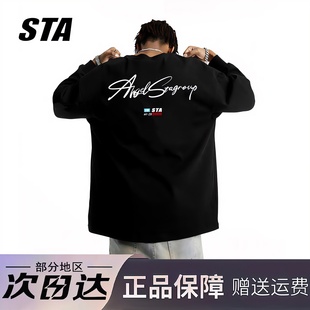 STA旗舰店美式 男女潮牌高街重磅纯棉情侣卫衣 花体字母印花长袖