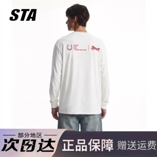 STA旗舰店美式 男女t恤潮牌复古高街重磅纯棉卫衣 马年限定印花长袖