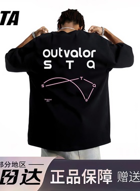STA旗舰店潮牌美式字母短袖男女夏季重磅纯棉情侣休闲黑色t恤ins