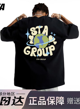 STA旗舰店星球环绕印花短袖男女夏季新款美式潮牌重磅纯棉情侣T恤