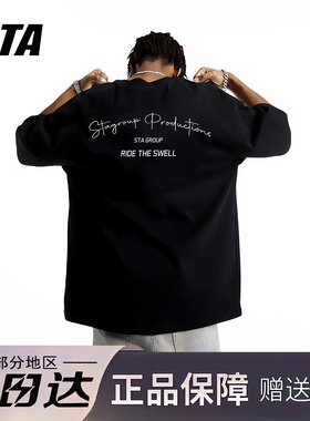 STA旗舰店美式字母印花短袖男女夏季潮牌高街重磅纯棉情侣黑色t恤