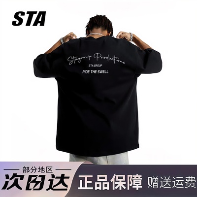 STA旗舰店美式字母印花短袖男女夏季潮牌高街重磅纯棉情侣黑色t恤