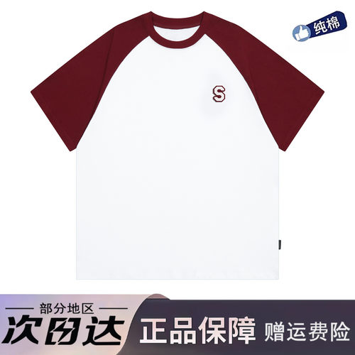 STA旗舰店刺绣魔术贴插肩短袖