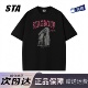 高街复古vintage黑色t恤 男女夏季 STA旗舰店美式 潮牌重磅纯棉短袖