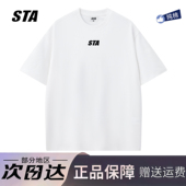 美式 男女夏季 简约潮牌重磅纯棉情侣宽松t恤 短袖 STA旗舰店基础款