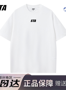 STA旗舰店基础款短袖男女夏季美式简约潮牌重磅纯棉情侣宽松t恤