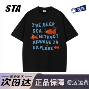 复古高街重磅纯棉情侣t恤 男女夏季 STA旗舰店美式 潮牌小众设计短袖
