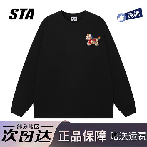 STA旗舰店美式潮牌小众设计感长袖t恤男女复古高街纯棉黑色卫衣
