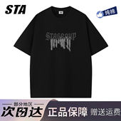男女情侣夏季 STA旗舰店潮牌美式 字母宽松短袖 重磅纯棉黑色t恤
