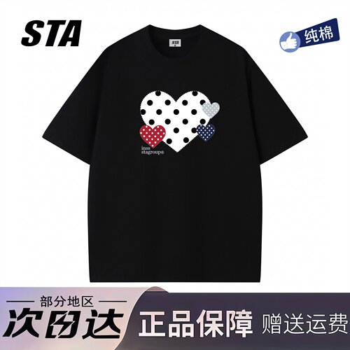 STA旗舰店美式潮牌小众设计短袖男女夏季高街重磅纯棉情侣黑色t恤