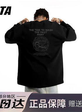 STA旗舰店美式潮牌重磅纯棉长袖男女复古高街休闲黑色宽松卫衣