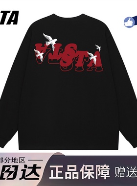 STA旗舰店美式潮牌纯棉重磅长袖t恤男女秋冬季打底衫情侣黑色卫衣
