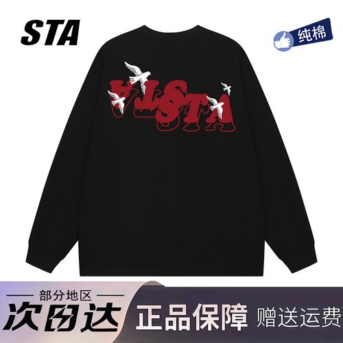 STA旗舰店美式潮牌纯棉重磅长袖t恤男女秋冬季打底衫情侣黑色卫衣