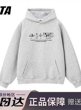 STA旗舰店美式潮牌小众设计连帽卫衣男女秋冬季高街情侣灰色外套