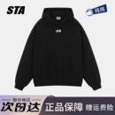 STA旗舰店基础小logo印花连帽卫衣男女美式 潮牌重磅纯棉情侣帽衫