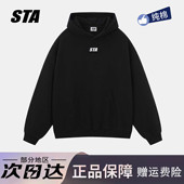 STA旗舰店基础小logo印花连帽卫衣男女美式 潮牌重磅纯棉情侣帽衫